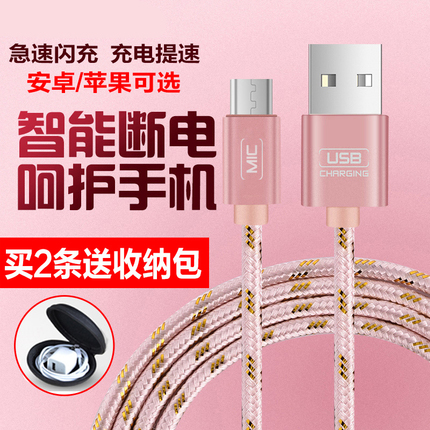 USB߼16.9Ԫ ׼ӳ17.9Ԫ