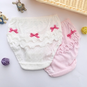 婴儿纯棉面包裤4条装