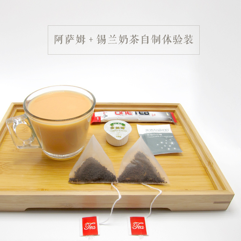 进口斯里兰卡锡兰印度阿萨姆红茶人气自制奶茶含非植脂动物性淡奶