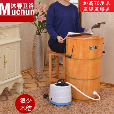 沐春木桶浴缸怎么样,沐春木桶浴缸好吗