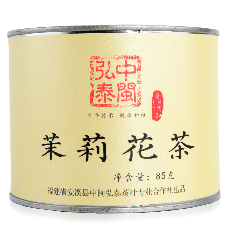 中闽弘泰花草茶 茶叶 茉莉花茶 浓香型茉莉花茶叶85g
