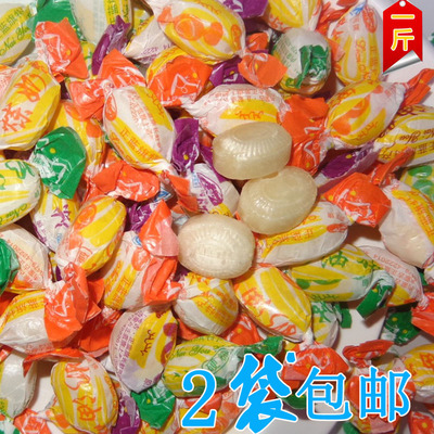 炼奶糖 长虹奶味硬糖 内蒙古老式糖果 老蓝旗糖果 儿时的记忆包邮