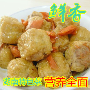 家常菜 湖南永州特产油炸泡豆腐酿豆腐圆豆腐泡空心 家常菜鲜香现做现