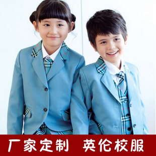 贵族校服英伦风学院派小学生校服班服幼儿园园服团购定制秋冬套装