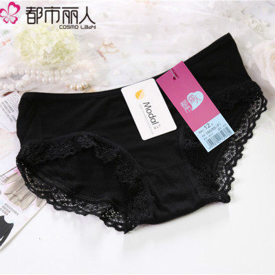 魂牵网-- <em>都市丽人内裤</em>正品内衣 女式三角裤莫