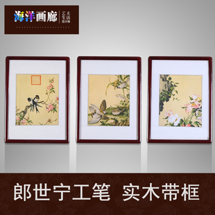 【特价】纯手绘荷花连年有余国画斗方水墨写意花鸟画图片