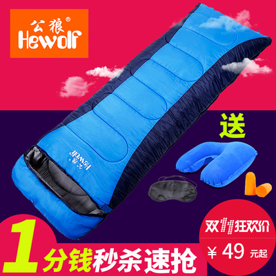 公狼户外帐篷怎么样,公狼户外帐篷好吗
