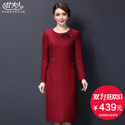 甘夫人修身女装套裙怎么样,甘夫人修身女装套裙好吗