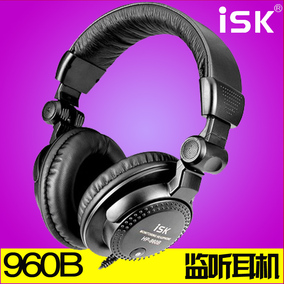 正品[电脑耳机isk hp-960b]isk耳机评测 isk耳机