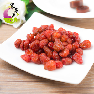 果与果蜂蜜草莓干 