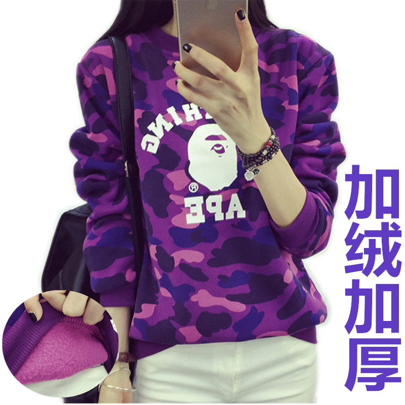 紫色运动春秋冬印花长袖款加绒加厚宽松大码套头卫衣迷彩外套女装