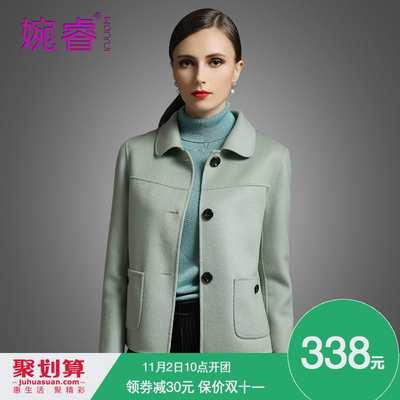 婉睿女装怎么样,婉睿女装好吗