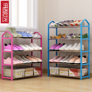 多功能铁艺简易收纳鞋柜