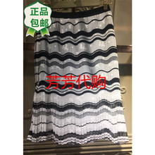 芳芳欧时力正品代购2017新女夏装松紧腰蕾丝半身裙中裙1JY2075470