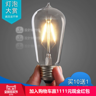 设计师的灯灯具怎么样,设计师的灯灯具好吗