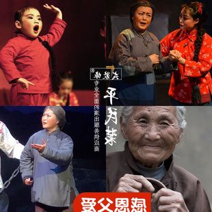 老奶奶服装演出服成人话剧服装农民儿童民国老婆婆古代老太太表演