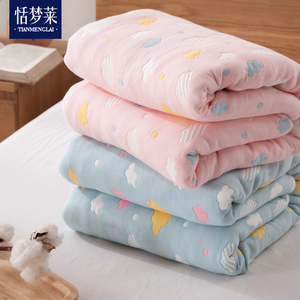 全棉毛巾被空调被