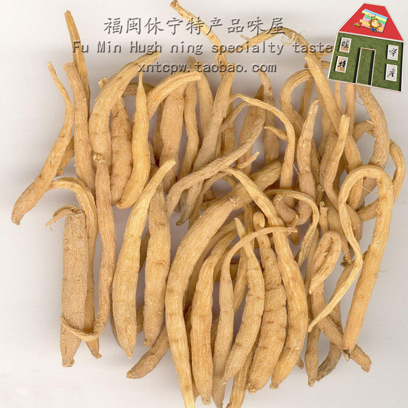 福建宁德柘荣太子参无硫磺精选孩儿参寿宁特产农家自种晒干50g