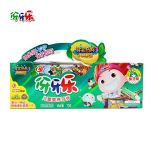 雕牌是什么牌子?纳爱斯官方旗舰店质量怎么样