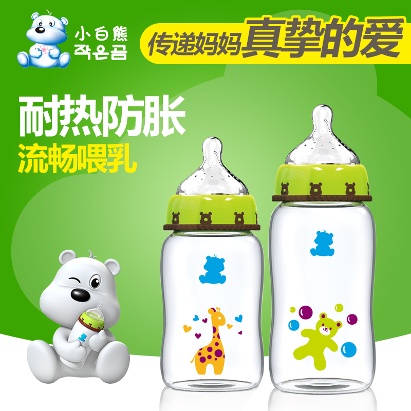 正品[奶瓶夹哪个牌子好用]奶瓶夹什么牌子好评