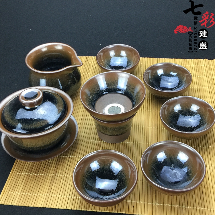 建盏功夫茶具 兔毫功夫茶具套装  黑瓷铁胎原釉 建盏兔毫茶具整套