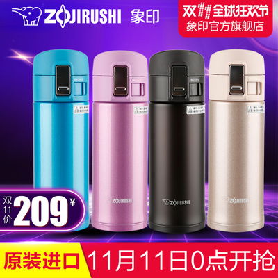 ZOJIRUSHI象印CV-DSH40C电热水瓶怎么样,ZOJIRUSHI象印CV-DSH40C电热水瓶好吗