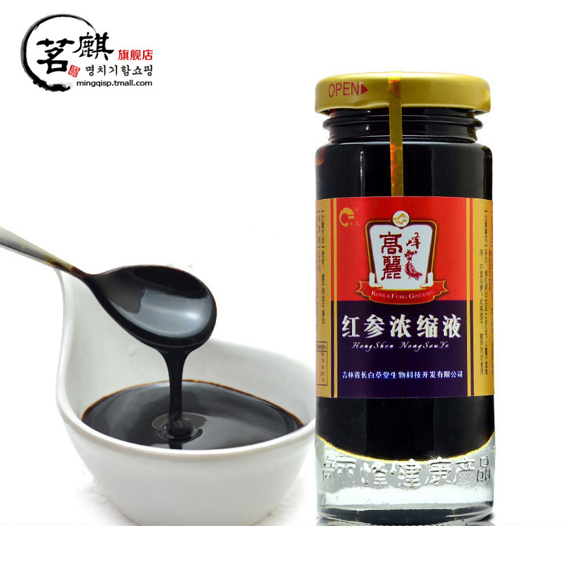 茗麒 高丽峰红参浓缩液人参液膏状礼盒装100g无人工添加糖