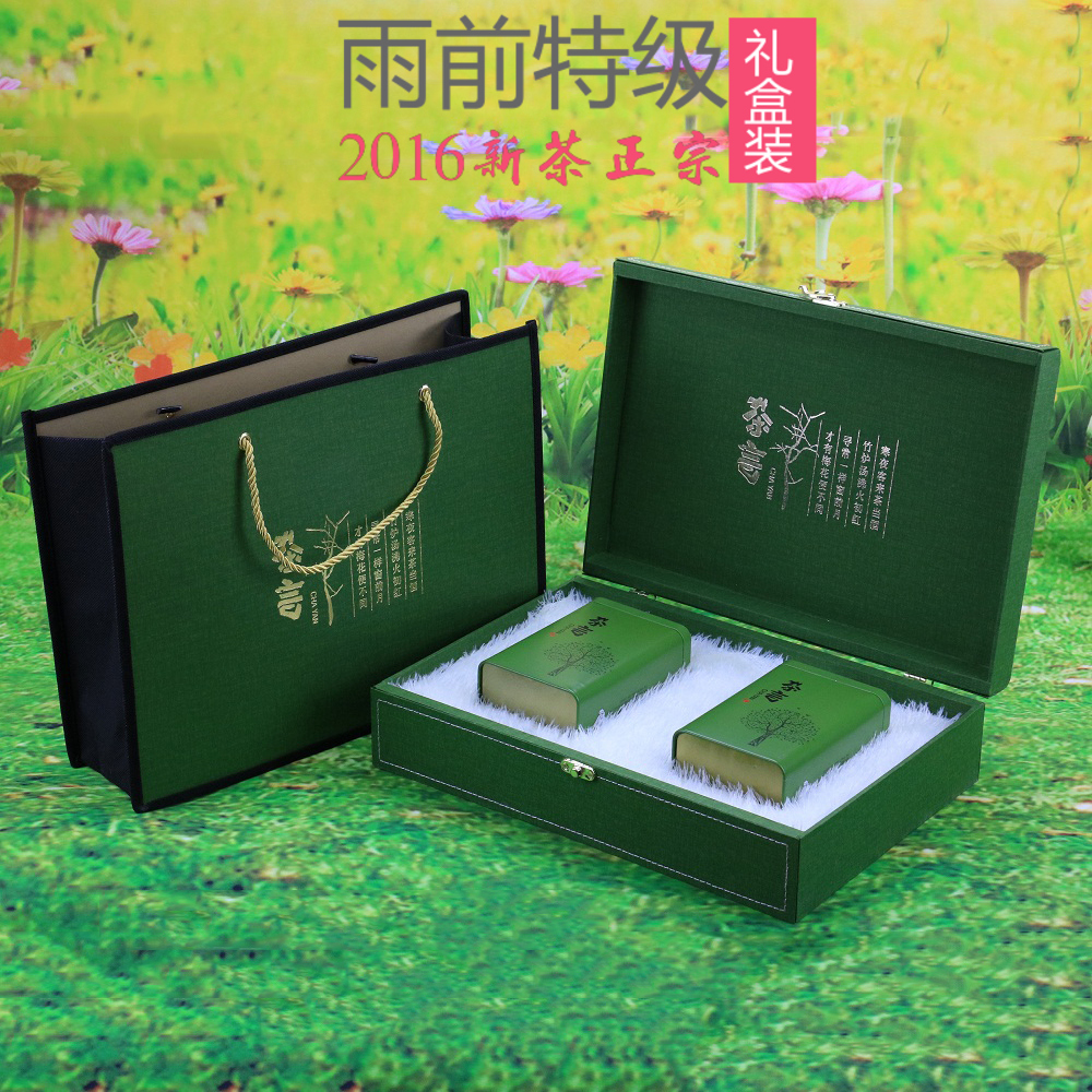 特级安吉白茶2016新茶礼盒装茶叶明前绿茶正宗原产地野生高山250g