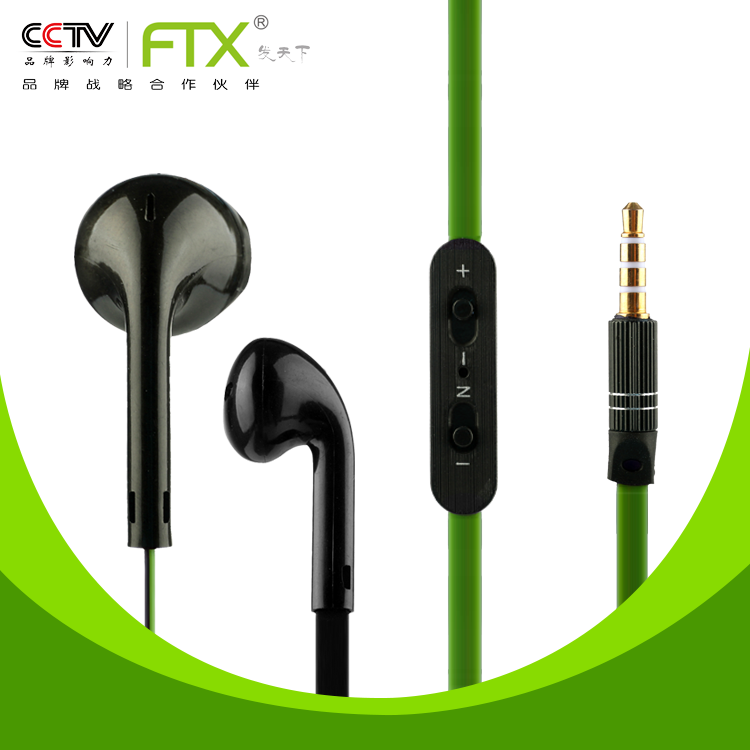 FTX发天下F100手机耳机面条线 万能耳机 通用