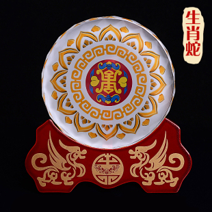 七星堂开光属蛇人2016年化太岁吉祥物生肖蛇猴年开运摆件寿比南山