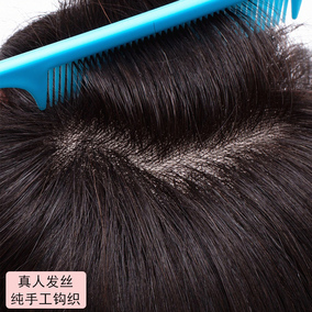 [折扣]头顶补发块真发正品 手织发块头顶假发片