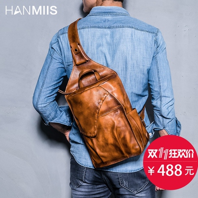hanmiis手套怎么样,hanmiis手套好吗