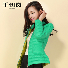 千仞岗正品2014秋冬新品女装羽绒服 轻薄短款修身显瘦甜美范19011
