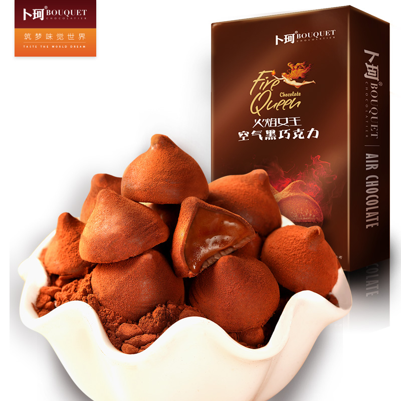 【天猫超市】卜珂 空气巧克力黑巧克力90g盒装 进口料休闲零食