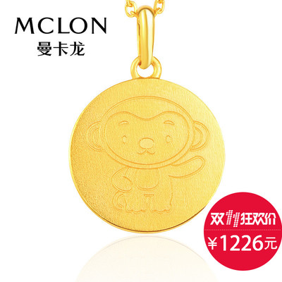 曼卡龙黄金戒指怎么样,曼卡龙黄金戒指好吗