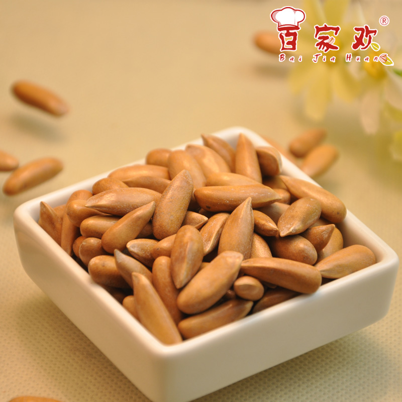 特级新货 手剥巴西松子200*2罐装400g 特价包邮坚果仁进口零食品