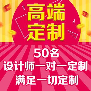如何招聘店面销售_北京店面销售月薪_店面销售提成