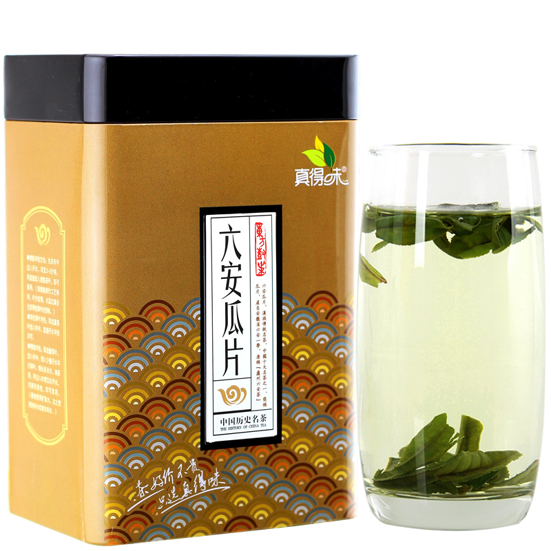 六安瓜片2016新茶绿茶雨前特级安徽手工茶叶250克罐装礼盒包邮