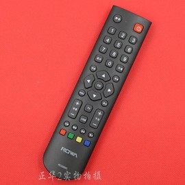 [乐华电视led32c520]评价 乐华电视官网怎么样