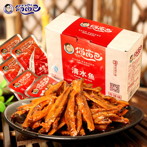 俏嘴巴清水鱼小鱼仔300g*2盒