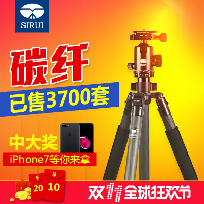 思锐三脚架t系列怎么样,思锐三脚架t系列好吗