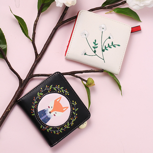 沐鱼学生钱包女