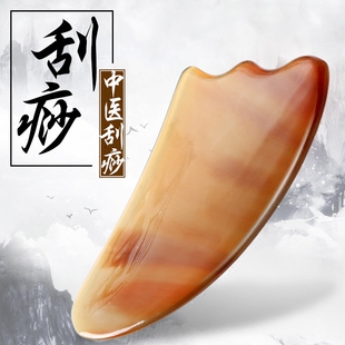 莱莘牛角刮痧板天然正品传统手工按摩保健背四肢面部通用穴位排毒