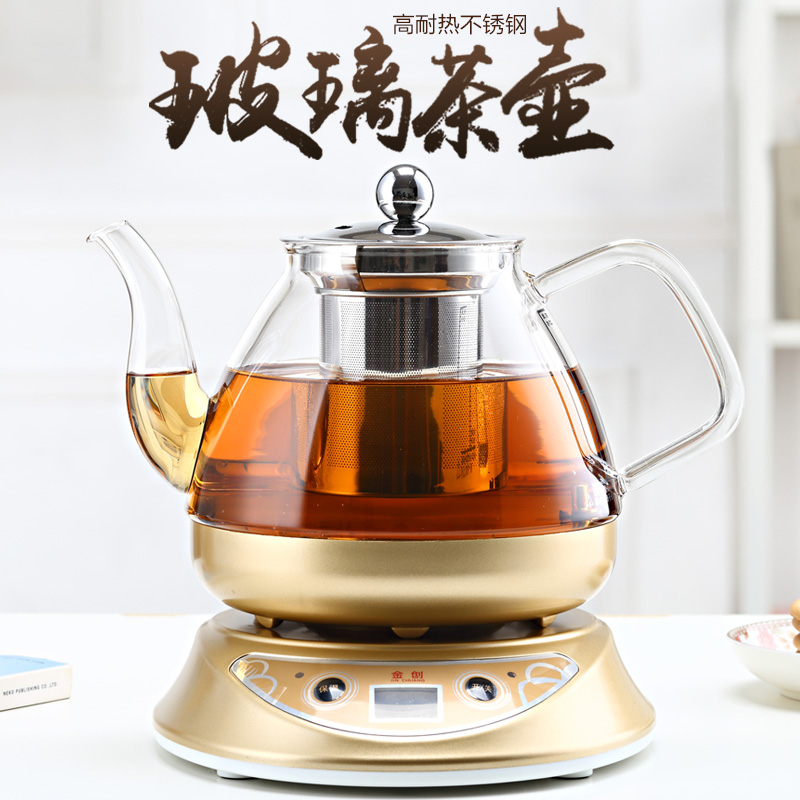 加厚玻璃烧水茶壶多功能电热烧水壶花茶壶煮茶器 功夫茶具煮茶壶