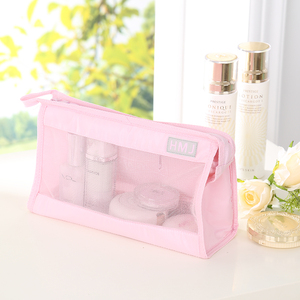 天纵旅行洗漱包