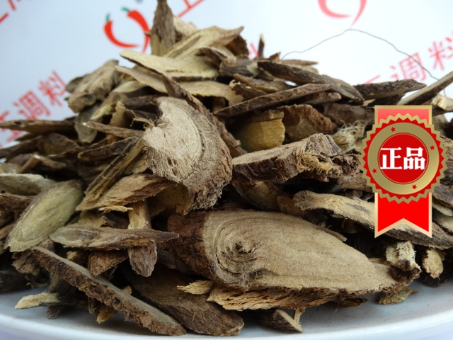 甘草 野生甘草 内蒙古甘草 可加工炙甘草炙甘草50克 可打称调味料