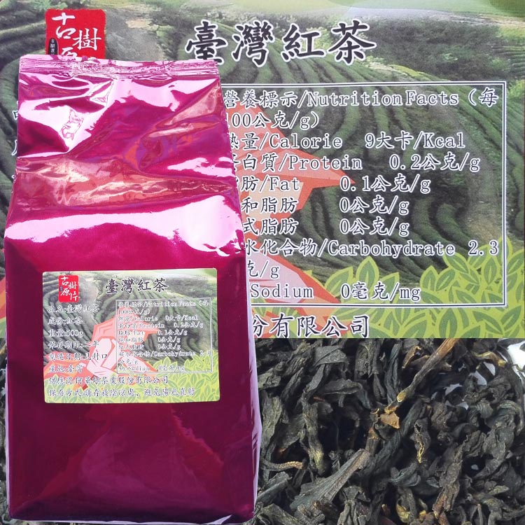 台湾红茶 御可贡茶漾漾好贡茶专用红茶 高山茶深度发酵的红茶