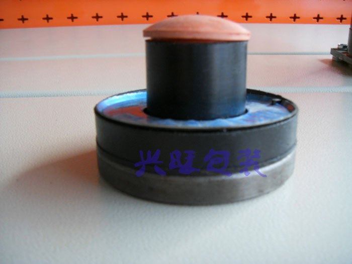 招商轮船：关于AFRAMAX油轮新船交给的公告