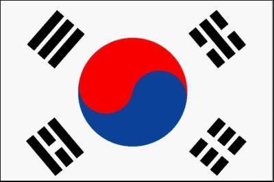 包邮高档 韩国国旗3号192*128外国旗世界各国国旗水洗不掉色