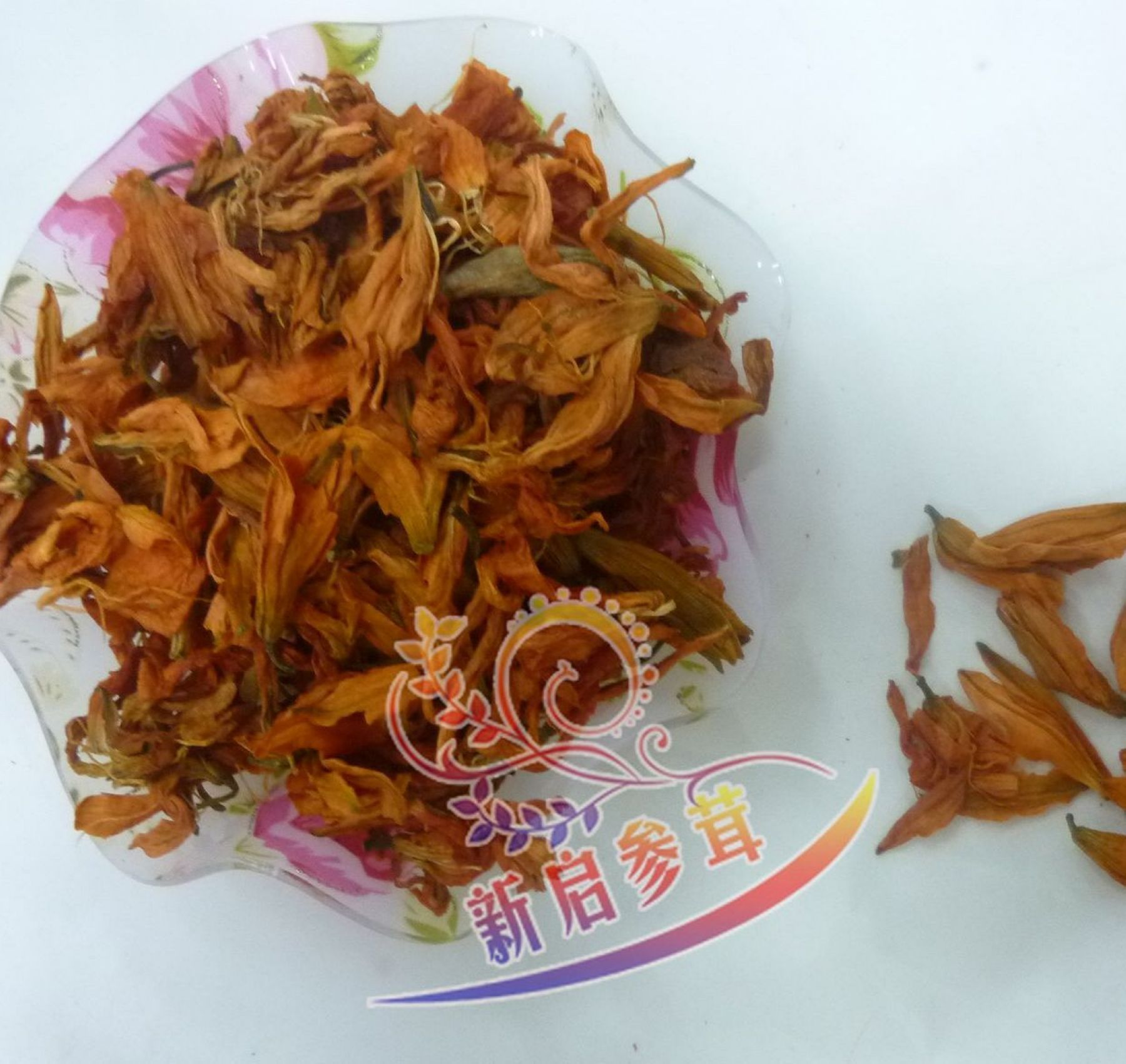 新货已到，百合花茶，50克 百合花
